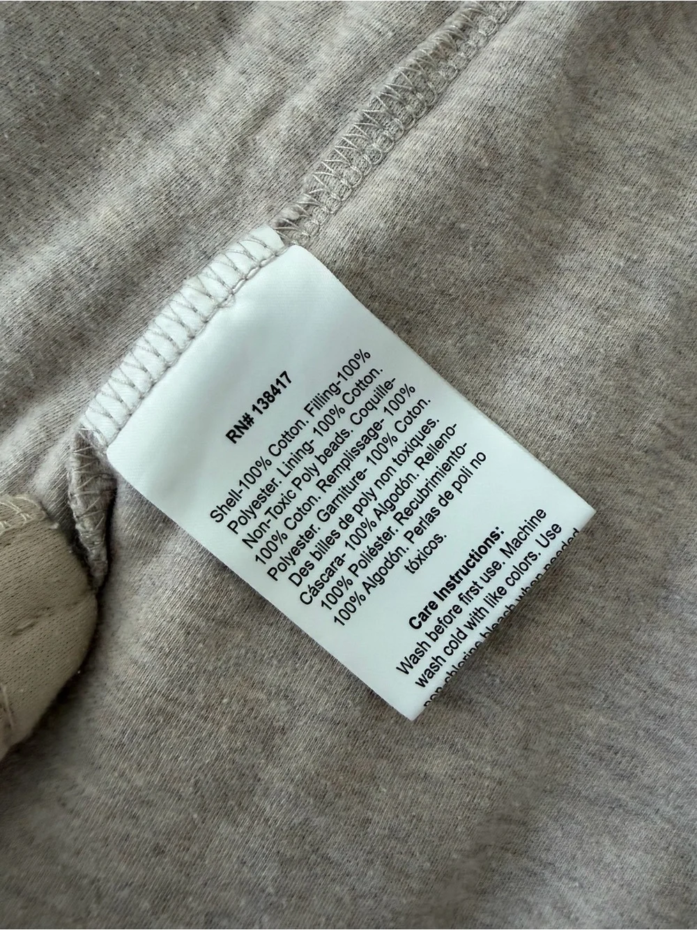 Nested Bean 15 months